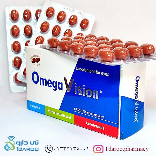 امگا ویژن/OMEGAVISION