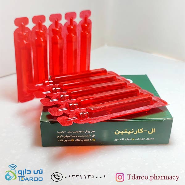 ال كارنیتین/L-CARNITINE Norm Life