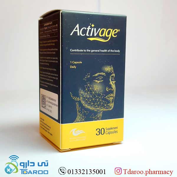 اكتیو ایج/ACTIVAGE FARMAD