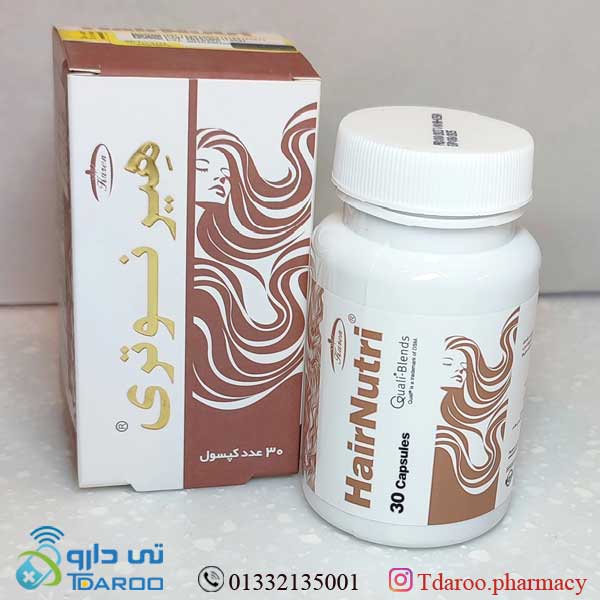 هیرنوتری/MULTIVITAMIN MINERAL/Capsule/karen