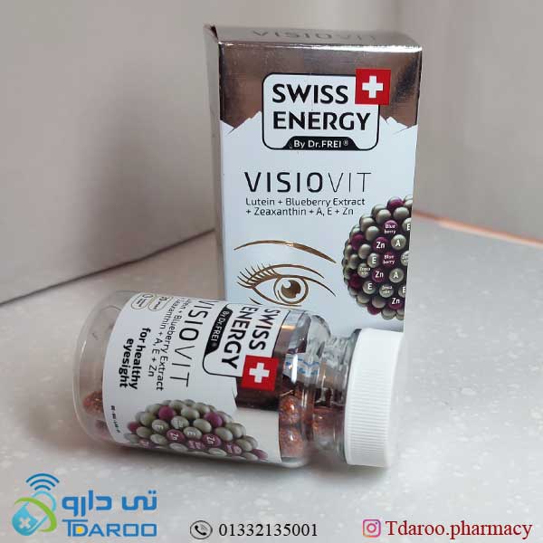 ویزیوویت/VISOVIT SWISS ENERGY Tamin pharmed