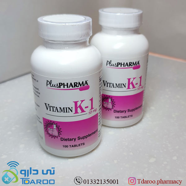 ویتامین کی_1/VITAMIN K1 PLUSPHARMA® VITAMIN K1/Tablet/10MG