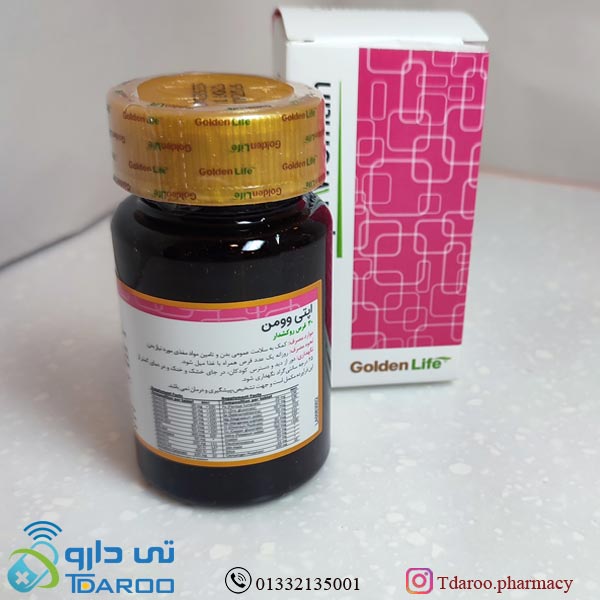 اپتی وومن/OPTI WOMAN N=30®  MULTI VITAMIN MINERAL/Tablet/Golden Life