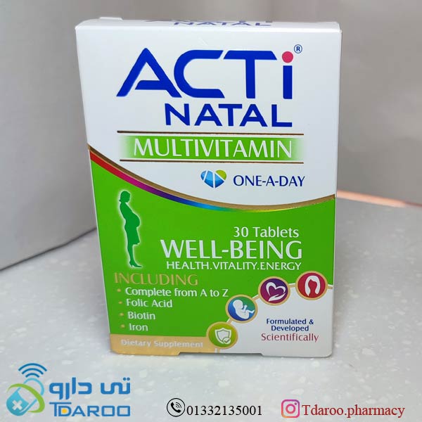 اکتی ناتال/ACTI NATAL®