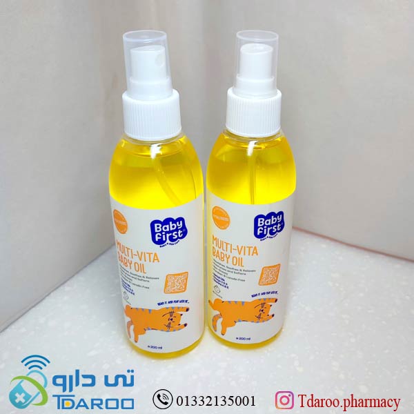 بیبی فرست روغن بچه ویتامینه /Multi_Vita Baby oil
