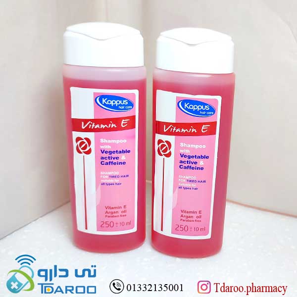 شامپو سر كاپوس هیر كر/kappus hair care