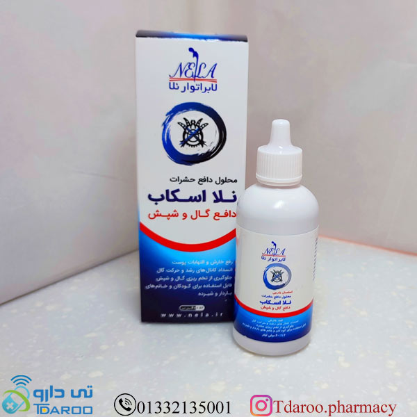 محلول دفع حشرات نلا اسکاب/Insects Repellent Solutio NELA