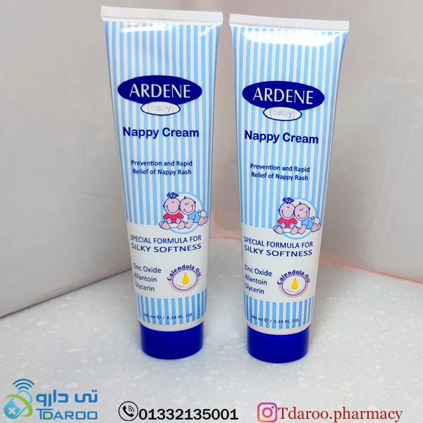 آردن کرم محافظ پای بچه / ARDENE BABY NAPPY CREAM/Cream/100ML
