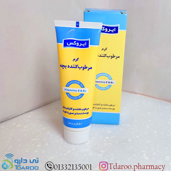 ایروکس کرم مرطوب کننده بچه / IROX BABY MOISTURIZING CREAM  VITAMIN E & B5 FACE & HAND/Cream/50GR