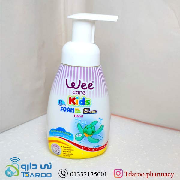 وی فوم شستشوی دست و صورت پسرانه / WEE CARE KIDS FOAM BOYS HAND*FACE/Foam/200ML