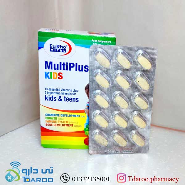 مولتی پلاس كیدز/Multi plus Kids EuRho vital