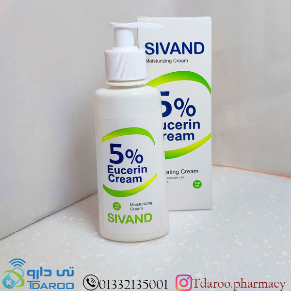 سیوند کرم مرطوب کننده اوره 5%/ SIVAND CREAM 5%EUSCERIN CREAM/Cream/150ML