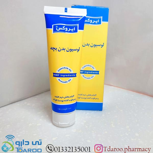 ایروکس لوسیون بدن بچه/IROX BABY BODY LOTION CAMOMILE EXTRACT/Lotion/100GR