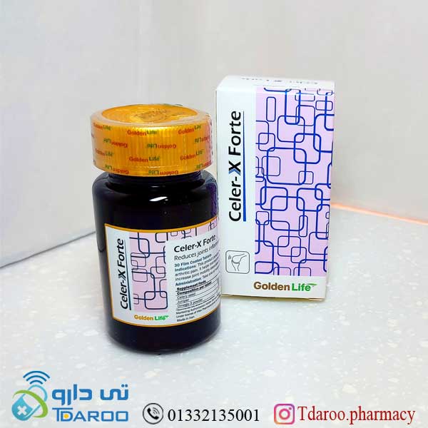 سلركس فورت /Celer-x-forte Golden Life