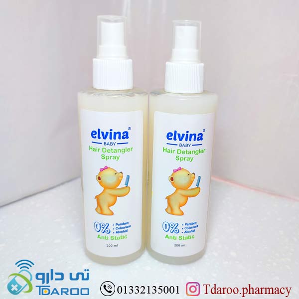 الوینا اسپری گره باز کن کودک/ELVINA HAIR DETANGLER SPRAY/Spray/200ML