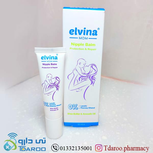 بالم شقاق سینه الوینا /Nipple Balm Elvina