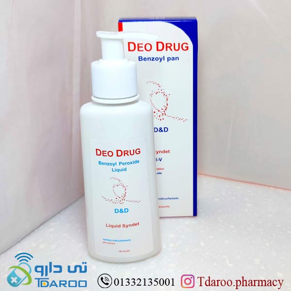 پن مایع شوینده پوست صورت دئودراگ /DEO DRUG BENZOYL PAN WASH ANTI ACNE FACE AND BODY/Liquid/150ML