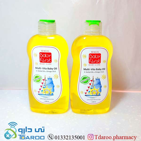 روغن بچه مولتی ویتامینه بیبی فرست