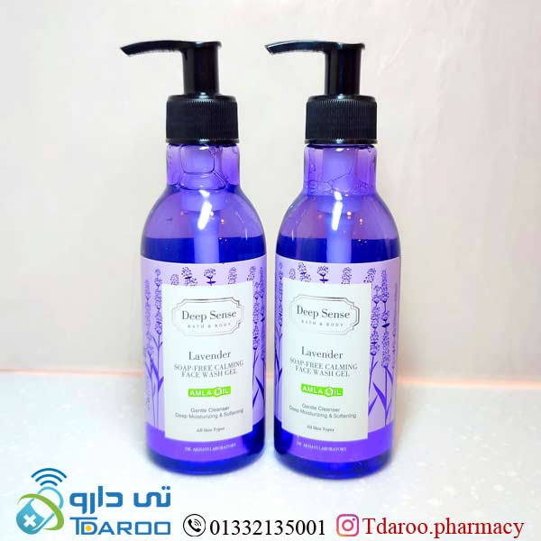 ژل سشت و شو صورت لوندر دیپ سنس/lavender
