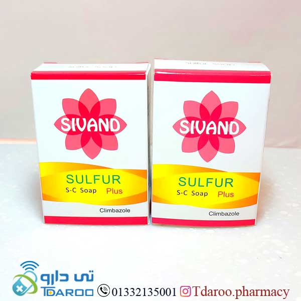 سیوند صابون گوگرد مناسب پوست های دارای جوش/SUL FUR SIVAND