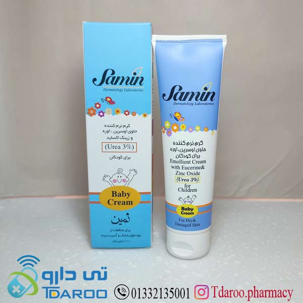 ثمین کرم نرم کننده  حاوی اوسرین اوره و زینک اکساید 3%/SAMIN EMOLLIENT CREAM WITH EUCERIN & ZINC OXIDE UREA 3% FOR CHILDREN BABY CREAM/Cream/100ML