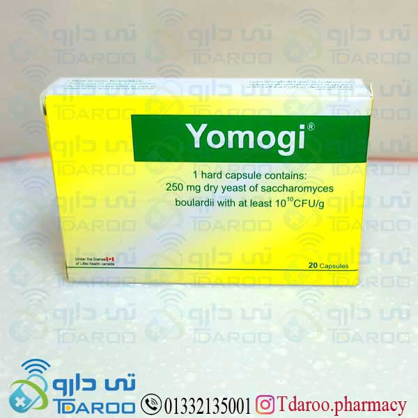 یوموگی/YOMOGI/Capsule/250MG irenic