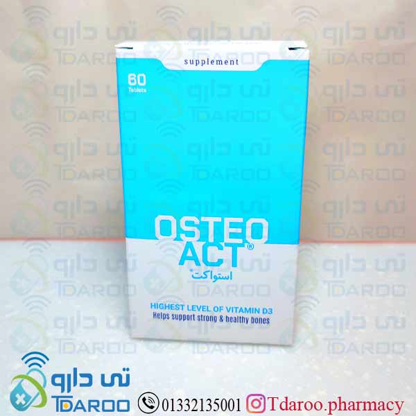 استواكت/Osteoact