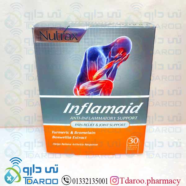 نوتراکس اینفلامید/ANTI-INFLAMMATORY SUPPORT/Capsule/