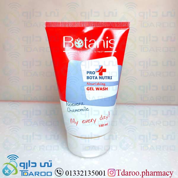 بوتانیس ژل شست وشوی پوست خشک/BOTANIS FACE WASH DRY SKIN/Gel/150ML