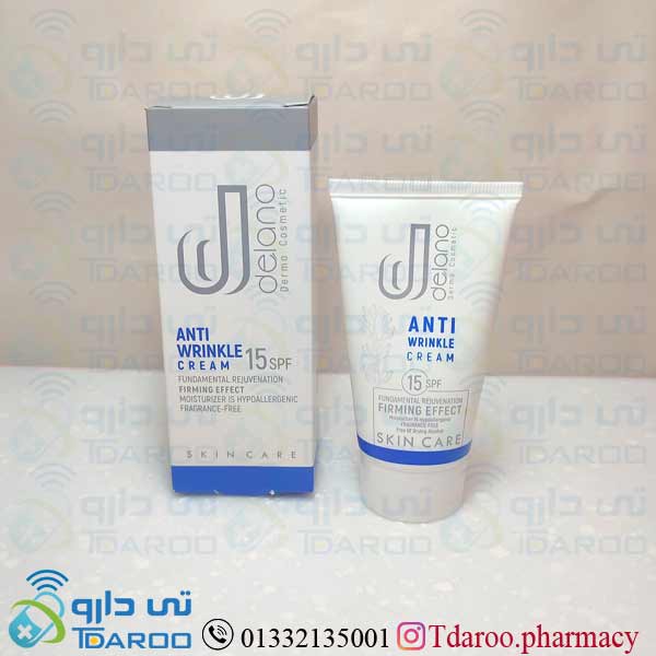 دلانو کرم ضد چروک اس پی  اف 15/DELANO ANTI WRINKLE CREAM SPF5/Cream/50ML