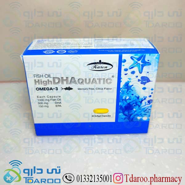 امگا3/FISH OIL HIGH DHAQUATIC ®  OMEGA 3/Pearl/1000MG