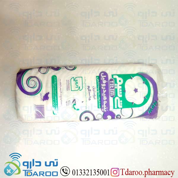 گل پنبه بهداشتی هیدروفیل /GOL HYDROPHIL COTTON/پنبه/100GR