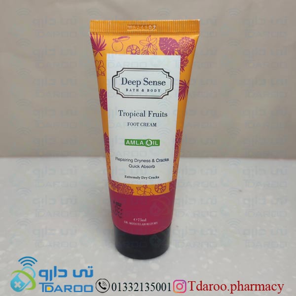 دیپ سنس کرم ترک پا  / DEEP SENSE FOOT CARE CREAM/Cream/75ML