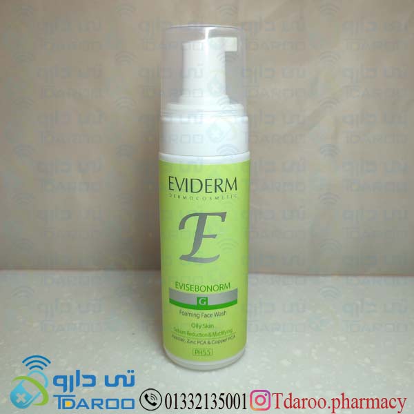 اویدرم فوم پاک کننده پوست چرب اوی سبونورم/EVIDERM FOAMING FACE WASH OILY SKIN EVISEBONORM/Foam/150ML