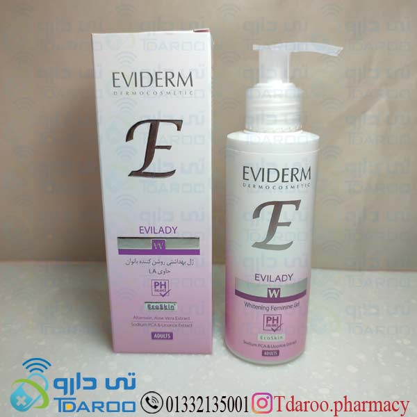 اویدرم ژل بانوان روشن کننده / EVIDEM  WHITENING FEMININE GEL/Gel/150ML