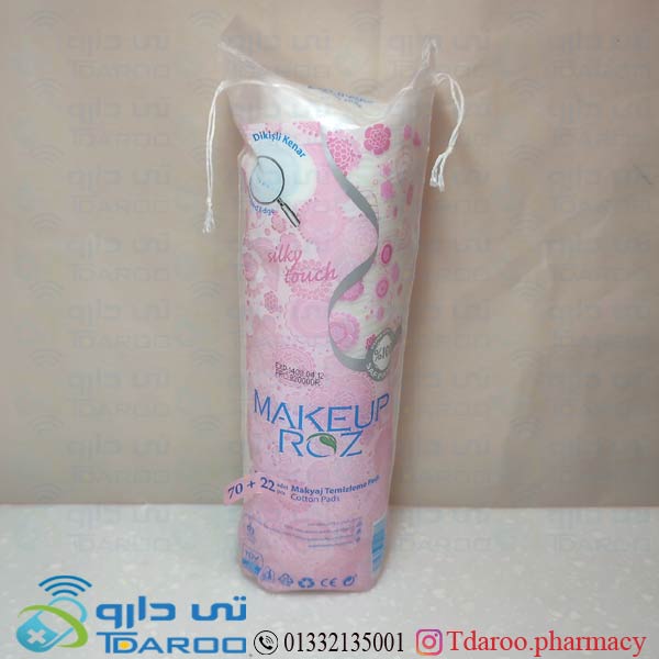 میکاپ رز پد آرایشی 22+70 عددی سکه ای / MAKEUP ROZ SILKY TOUCH COTTON PADS/Aerosol