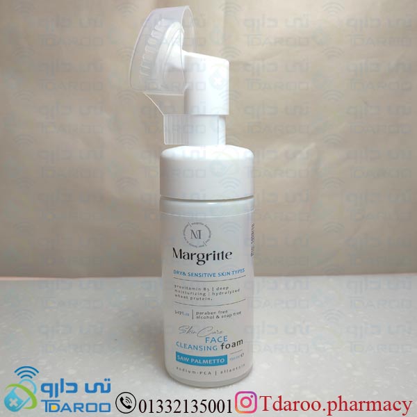 مارگریت فوم شستشوی صورت خشک/MARGARITTE FACE CLEANSING FOAM/Foam