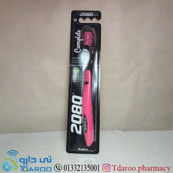 2080 مسواک کامپلیت متوسط / 2080 COMPLETE TOOTHBRUSH MEDIUM