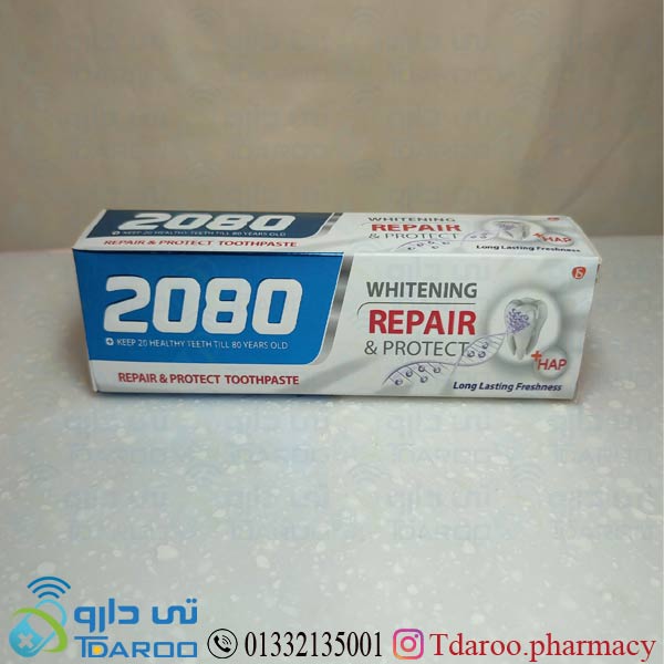2080 خمیر دندان سفید کننده و ترمیم کننده / 2080 REPAIR & PROTECT TOOTHPAST