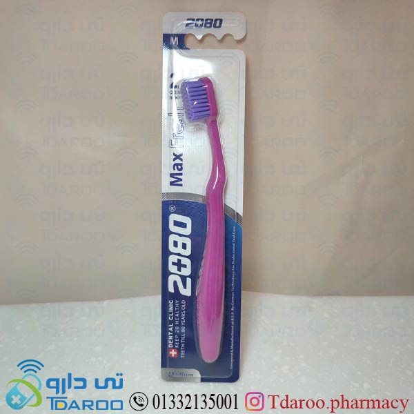 2080مسواک مکس فرش متوسط / 2080 MEDIUM MAX FRESH TOOTHBRUSH