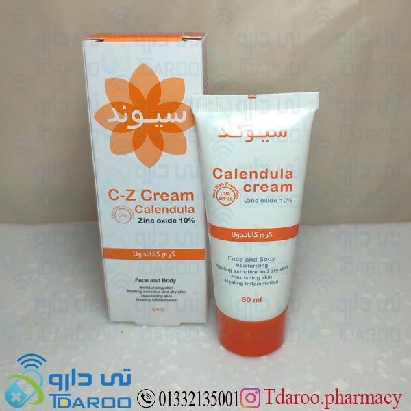 سیوند کرم کالاندولا حاوی زینک اکساید/SIVAND CREAM CALENDULA ZINC OXIDE10%