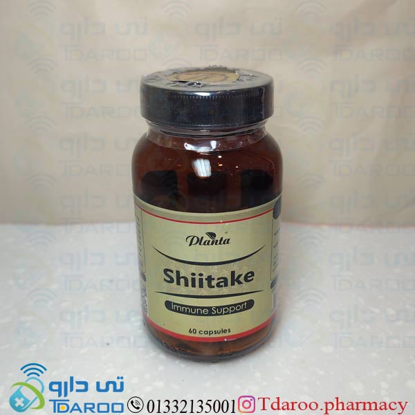 شیتاکه پلانتا / NSHIITAKE DLANTA®