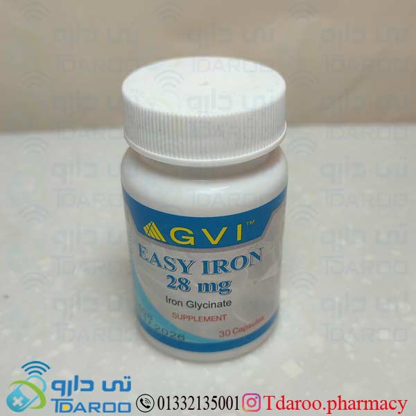 ایزی آیرون جی وی ای 28 میلی گرم / EASY IRON GVI®