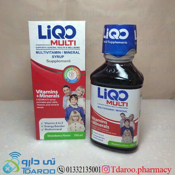 لیکو مولتی / LIQO MULTI®