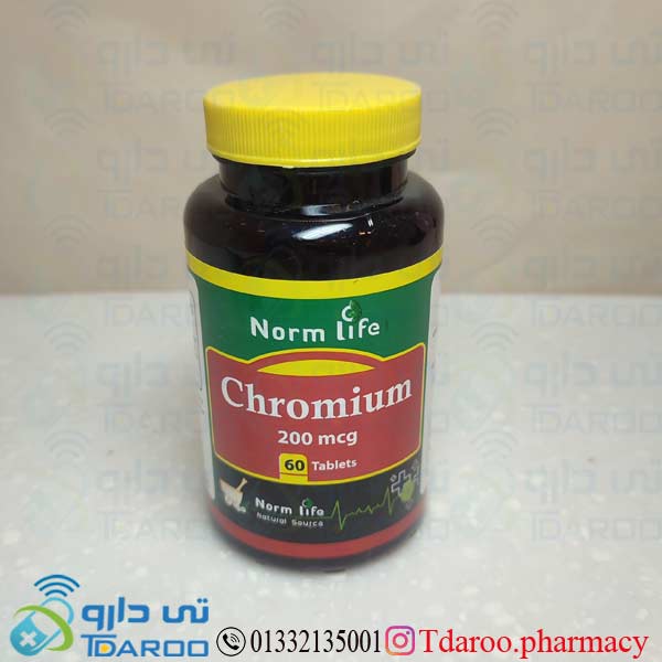 کرومیوم نورم لایف /CHROMIUM NORM LIFE®