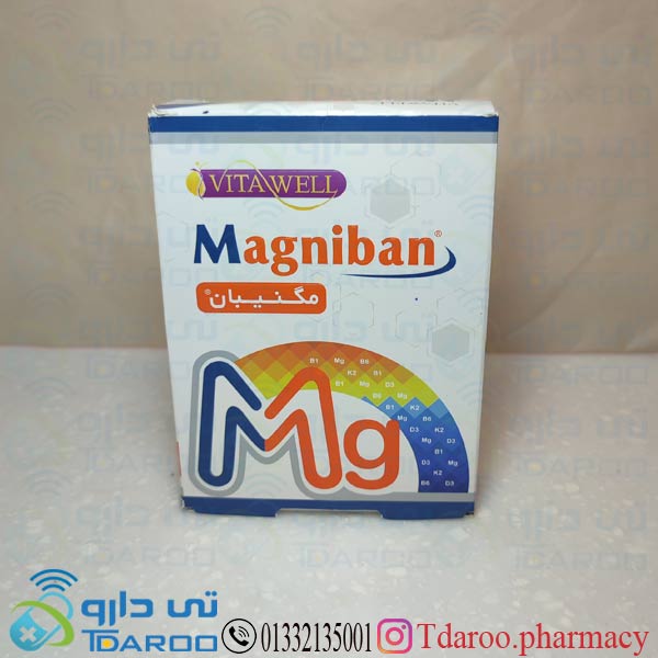 ویتاول مگنیبان / MAGNIBAN®