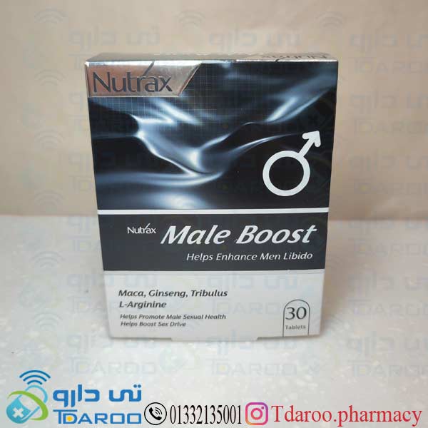 میل بوست / NUTRAX MALE BOOST®