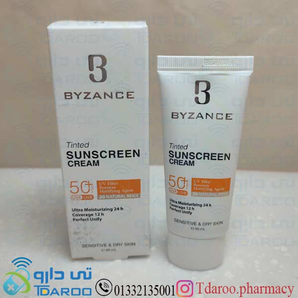 بیزانس کرم ضد آفتاب 50رنگی پوست خشک پژطبیعی / BYZANCE UNSCREEN CREAM 50 NATURAL BEGE/Aerosol