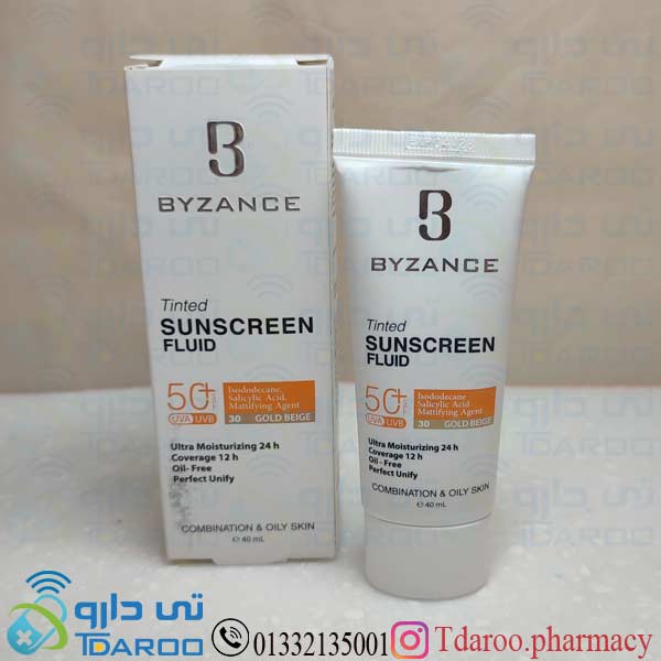 بیزانس کرم ضد آفتاب چرب 50بژ طلایی / SUNSCREEN 50 GOLD BEGE OILFREE/Cream