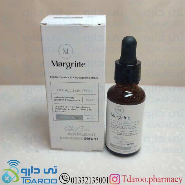 مارگریت سرم روشن کننده و احیا کننده / MARGRITTE REVITLISANT*LIGHTENING SERUM/SERUM/30ML